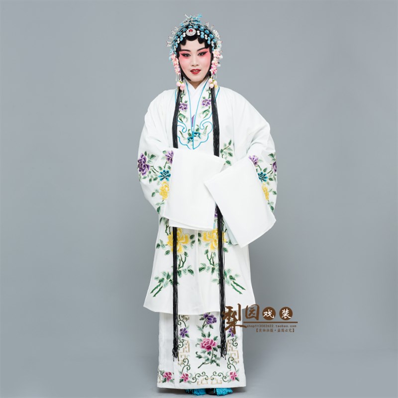 极速越剧京剧黄梅戏剧古装戏曲练A功舞蹈服装青衣花旦小姐衣服 女