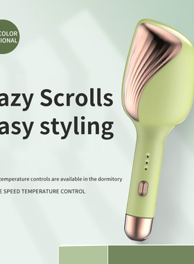 极速猫爪蛋卷棒水波纹32mmw韩系夹板学生橡皮漆波浪萌系卷发棒源