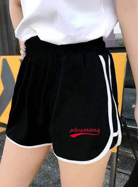 极速Plus Size S~5XL Summer Thin Section KWomen Casual Shorts