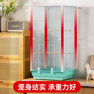 极速酷克鹦鹉鸟笼l加高大号笼子防溅虎皮手养玄凤专用笼易清洁鸟