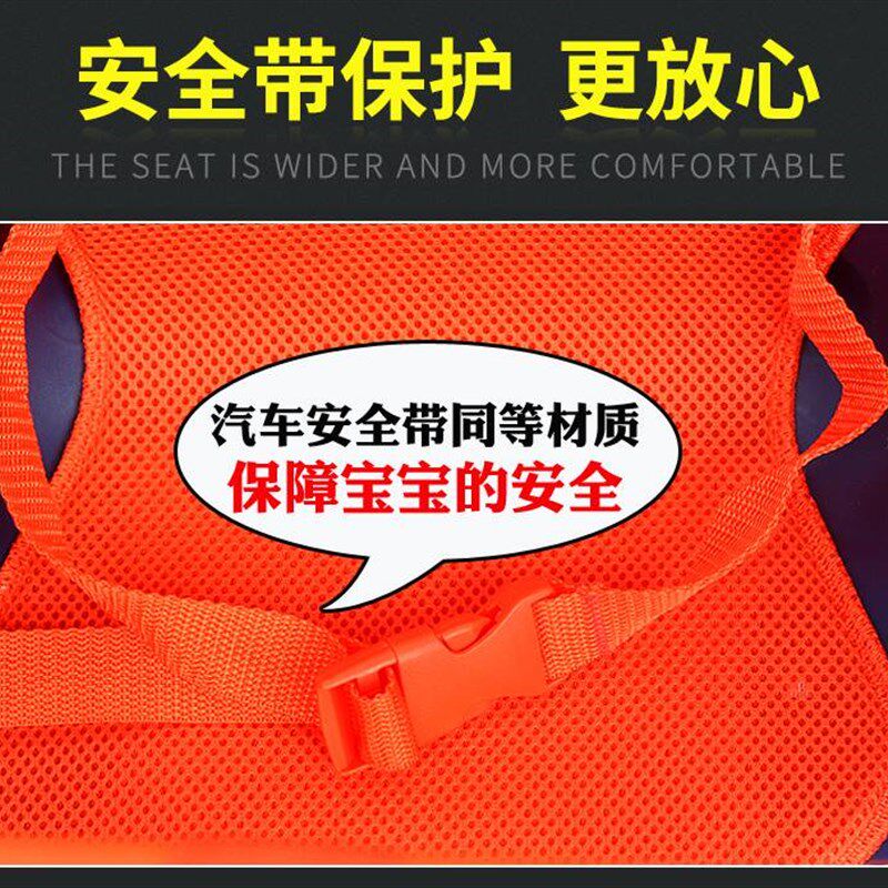 极速自行车后座h椅大童儿童座椅后置带杆超软超大坐垫后面的带后