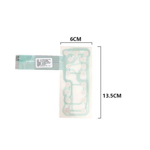 极速微波炉EM7KCG4-NR17170000001396EJG7KCG4-NR薄膜开关触摸面