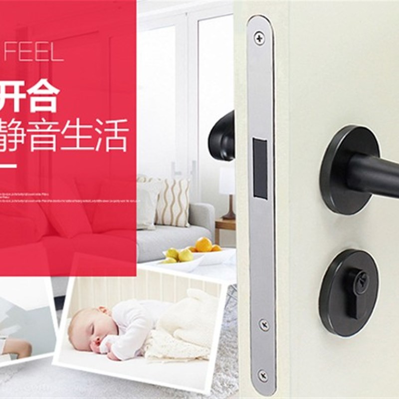 新品TATA磁吸静音锁北t欧家用把手锁具卫生间实木门房门锁室内卧图片