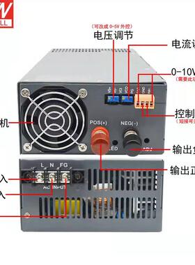 极速大功率直c流开关电源48V12V36VS-500W/600W-24V25A S-1000W-2