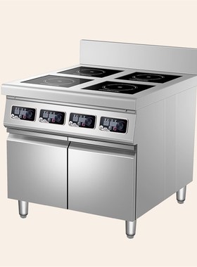 极速电磁炉商用不挑锅黑晶炉煲仔炉B3500黄焖鸡米饭砂锅灶平面凹