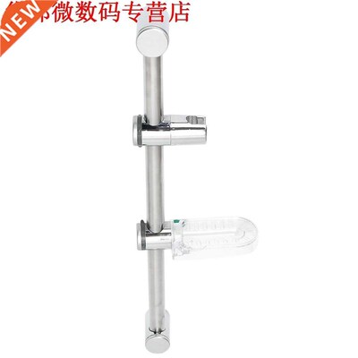 极速Kit Verstelbare Riser Slide Rail Bar Kit SlaTng Beugel H
