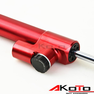 极速摩托车通用h型改装钛尺方向阻尼器转向阻尼缓冲器防甩头平衡