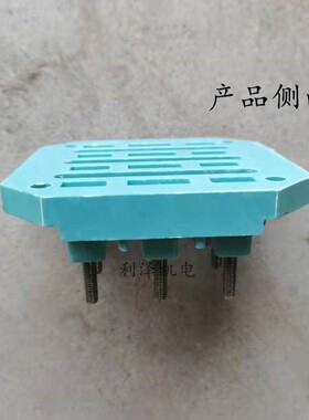 极速Y2电机接线柱多速12柱 YE2三相马达接线板P接线端子380V电动