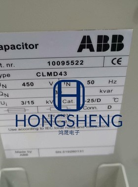 极速ABBC电力电容器,