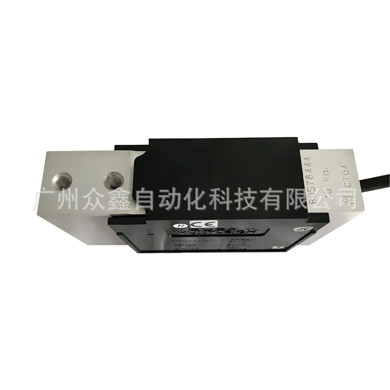 极速特迪亚1010-10kg 1010-90Ekg单点式称重感测器 适用台秤杂货