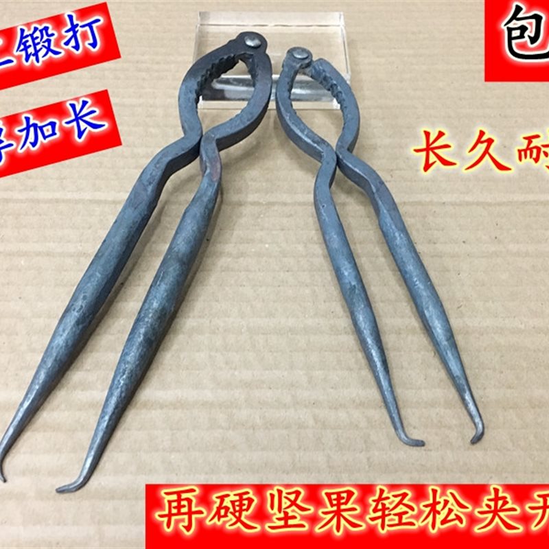 新品手工锻打加厚加m长加大型号核桃夹山核桃铁核桃夹子钳子超长