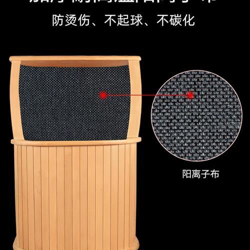 极速全息能量养生桶远红外生物频谱足浴桶蒸桶理S疗蒸腿神器天津