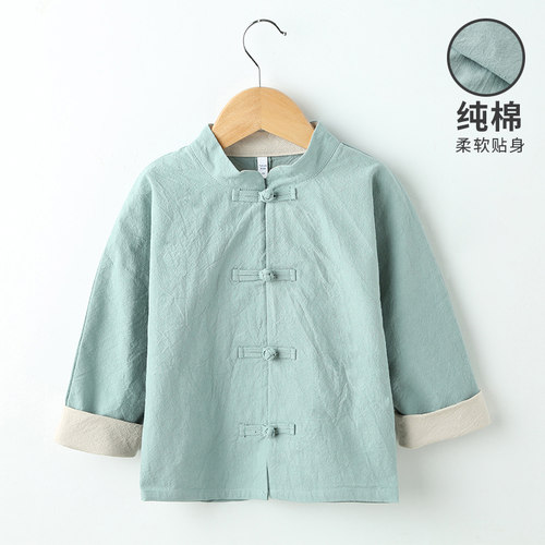 新品中国风童装儿童长袖上衣儿童春E装汉服男童古装宝宝唐装女童