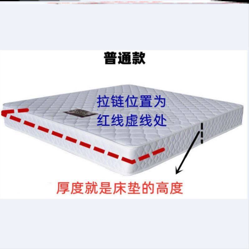 极速床垫透明塑料保护套防水隔尿床罩保护膜塑料薄膜X拉链袋床笠