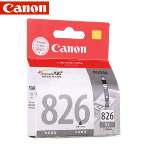 极速佳能PGI-825PGBK黑色墨u盒CLI-826彩色墨盒(适用IP4980IX6580
