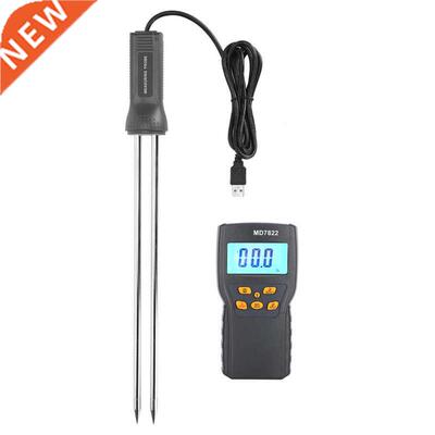 极速Moisture Meter with Long Probe DigitaLl Grain Wheat Rice