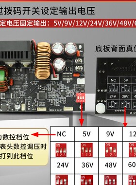 极速欣易XY6020L数控可调直流稳压电源恒压恒流L维修20A/1200W降