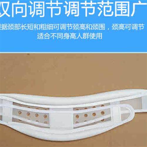 极速儿童颈托用歪脖子矫正婴儿护颈D小孩颈椎牵引小孩偏头斜颈矫