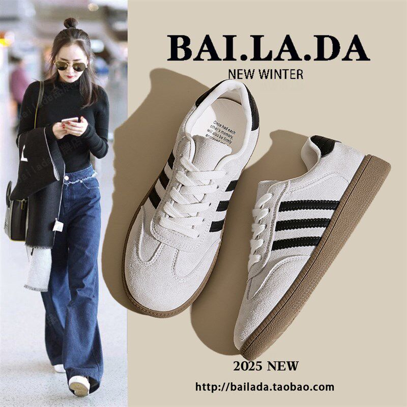 极速爆款透气经典德训鞋女s鞋女款2026春季新款春款黄色百搭休闲