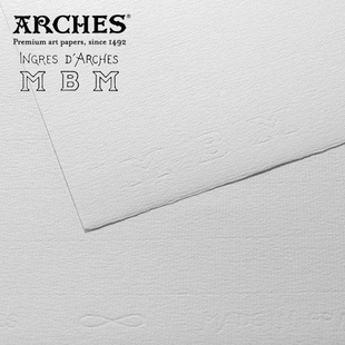 极速进口阿d诗安格尔ingres MBM素描纸色粉画木版画纸75%棉130g