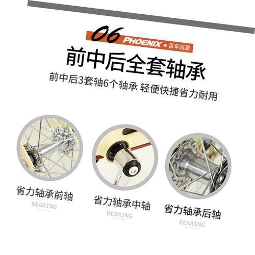 极速自行车女24/26寸轻便代步单车男O普通学生城市淑女车