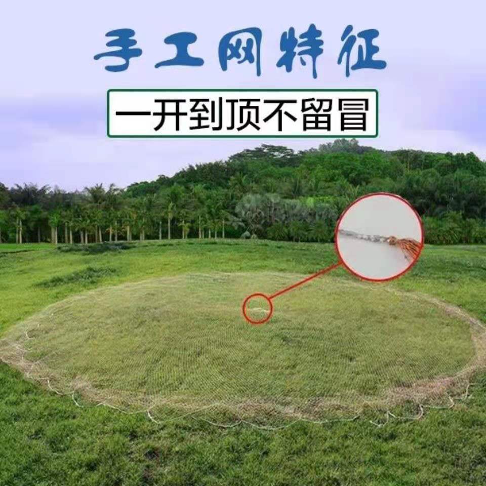 极速纯手工4编i8编大力马线撒网尼龙线手抛网旋网老式轮胎线传统