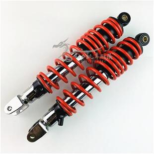 极速劲战四代目后减震林海后减震叉口避震器极光小T龟小牛n1极酷