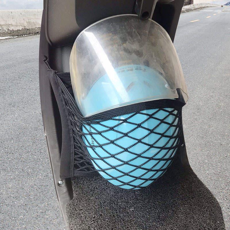 极速专用 格林豪泰U牛电u动车网兜收纳储物网车前置物袋车筐篮改