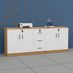 极速文件柜办公室矮柜木质储物落地柜密码锁抽屉资料W柜隔断柜长