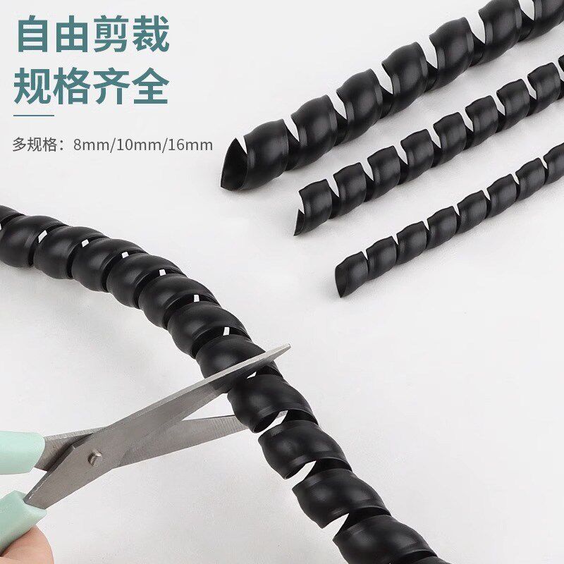 新品防猫咬d线保护宠物猫咪咬电线数据网线套收纳缠绕神器防老鼠