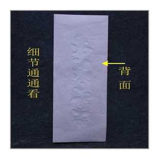 极速优品安门大吉门o贴装门大吉对联贴纸挥红纸门对利是钱新