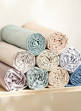 极速纯棉床单素色简约10t0支长绒棉贡缎床笠被单亲肤裸睡纯色宿舍