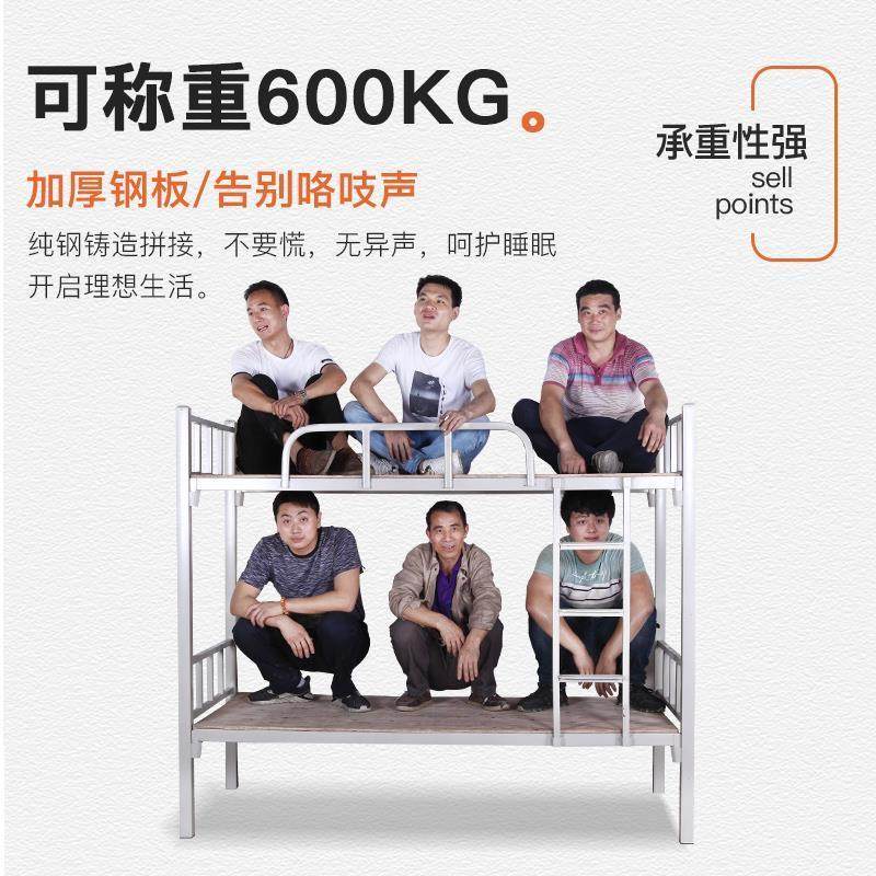 极速新款铺铁架床l双层床铁艺床双人宿舍床上下床铁床架学生高低,住宅家具,智能床头柜,淘宝优惠券,粉丝福利购,淘宝优惠卷