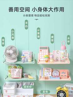 极速【新品】床边置物挂墙上免打宿孔舍上铺架神R器可折叠床上收