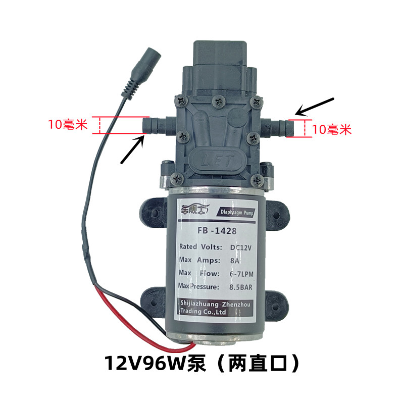 极速直流DC12V96W车载洗车水泵高压家用可N携式洗车水泵电动喷雾