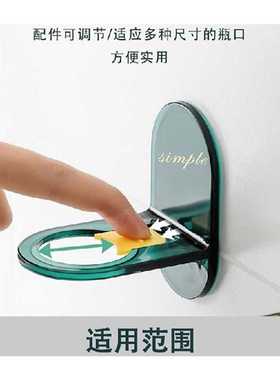 极速Hole-free shower gel rack Bathroom walMl hanging tracele