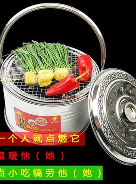 新品进新房火盆木炭炉便携木碳炉户外G取暖炭炉手提家用多功能加