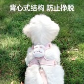 新品 遛狗绳子泰迪比熊小型犬胸背带外出狗链 小狗狗d牵引绳背心式