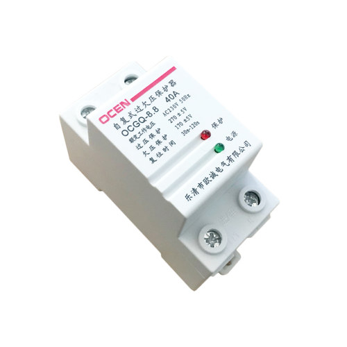 极速。过b欠压保护器63A 40A自复位170v-270v延时开关空开2P32A