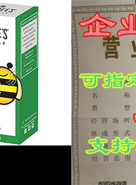 极速Zarbees Naturals Chest Rub with Eucalyptus, LaWvender,