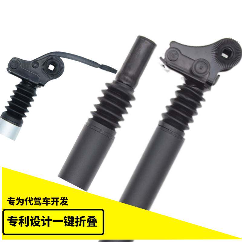 极速代驾b车避震座管折叠电动车弹簧座椅31.8/33.9翻转减震座杆坐