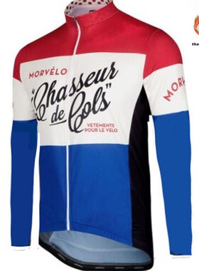 极速Morvelo Winter Thermal Fleece Mens KCycling Jersey long