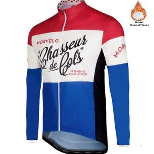 极速Morvelo Winter Thermal Fleece Mens KCycling Jersey long