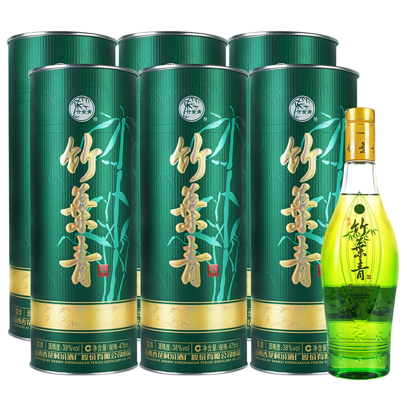 38度国宝彩筒竹叶青475mL*6瓶