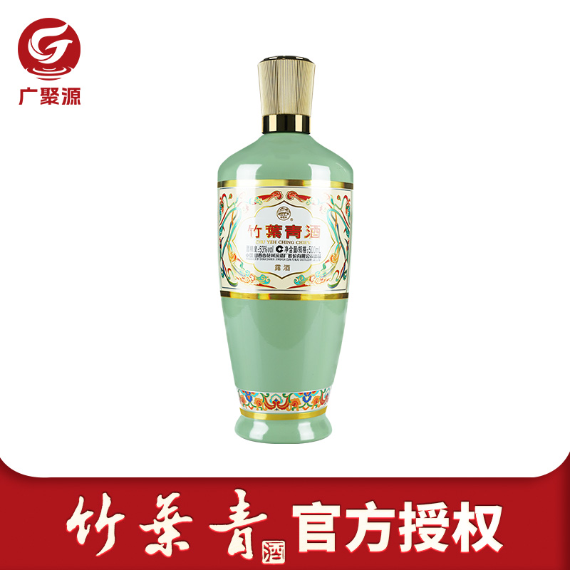 53度荣耀竹叶青酒500mL*1瓶