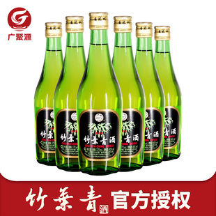 6瓶 45度玻瓶竹叶青酒375mL 山西汾酒 汾酒为基酒 2014年产
