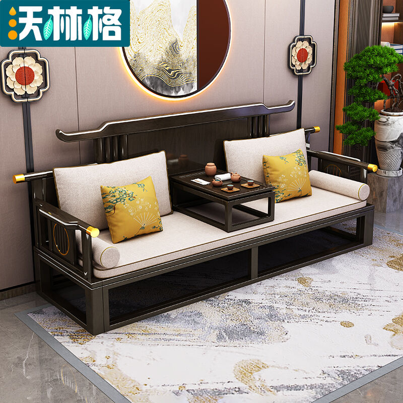 极速沙发新中式罗汉床小户型推拉z实木沙发客厅塌榻伸缩床560#罗