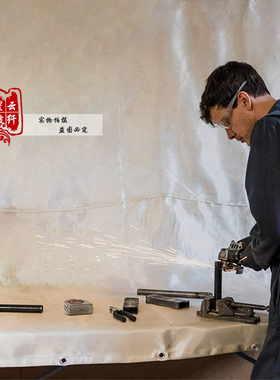 极速1.0mm厚2米*o2米电焊毯焊接毯灭火毯金黄色电焊专用防火阻燃