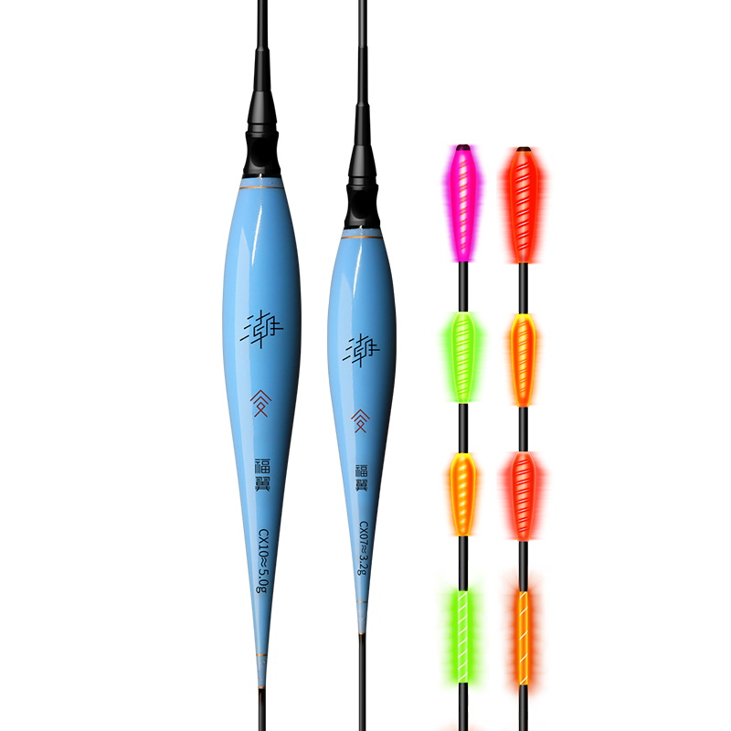 极速福翼鲢鳙浮漂日夜两用加粗尾大物手杆夜N钓浅水夜光鱼漂电子