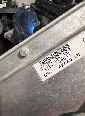 极速新款适配八代思域o引擎主机板 行车电脑37820RNLH53品